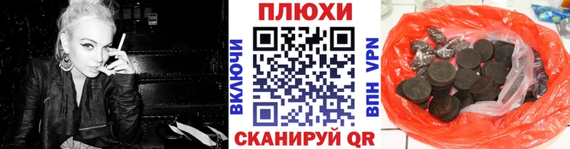 Как найти закладки Лакинск Каннабис  NBOMe  Гашиш  МЕГА рабочий сайт  Кокаин  Alpha-PVP  Метамфетамин  Меф 