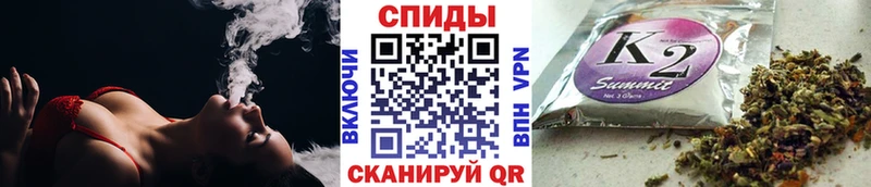 БУТИРАТ BDO 33% Лакинск