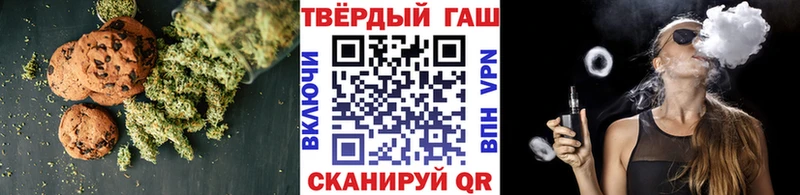 Cannafood марихуана  Лакинск 