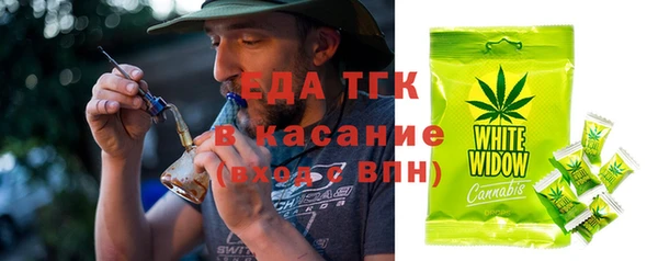 мяу мяу мука Пенза