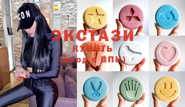 шишки Корсаков