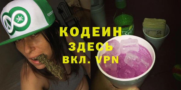 кокаин перу Костерёво
