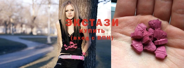 кокаин перу Костерёво