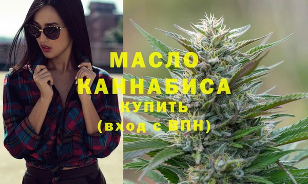 марки nbome Коряжма