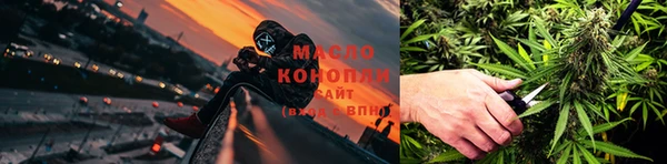 кокаин перу Костерёво