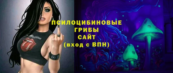 кокаин перу Костерёво