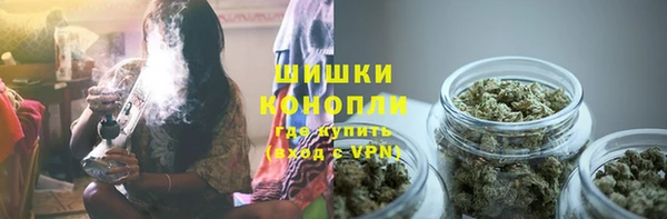 марки nbome Коряжма