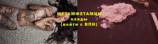 кокаин перу Костерёво