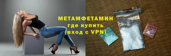 марки nbome Коряжма