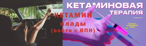 наркотики Козловка