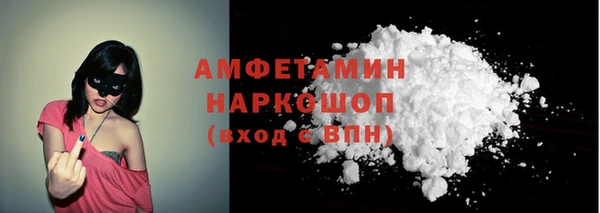 кокаин перу Костерёво