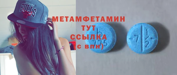 шишки Корсаков