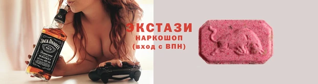 марки nbome Коряжма