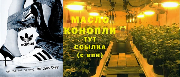 марки nbome Коряжма