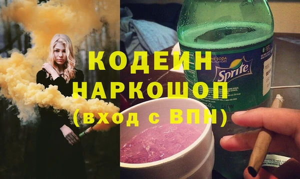 кокаин перу Костерёво