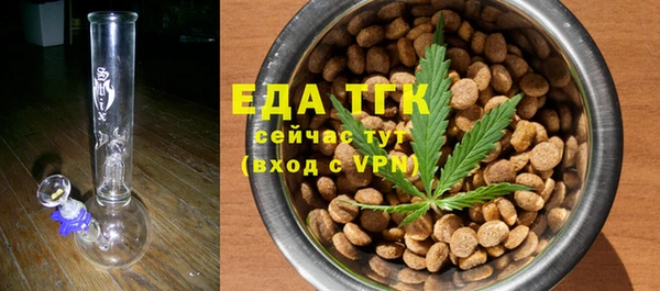 шишки Корсаков