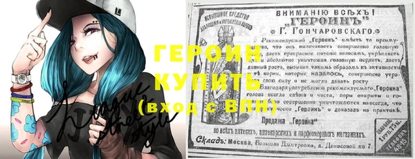 кокаин перу Костерёво