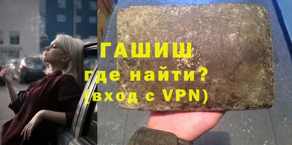 наркотики Козловка
