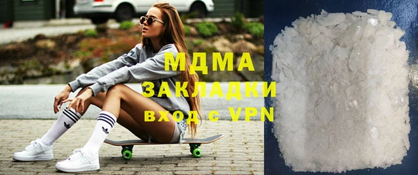 шишки Корсаков