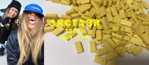 шишки Корсаков