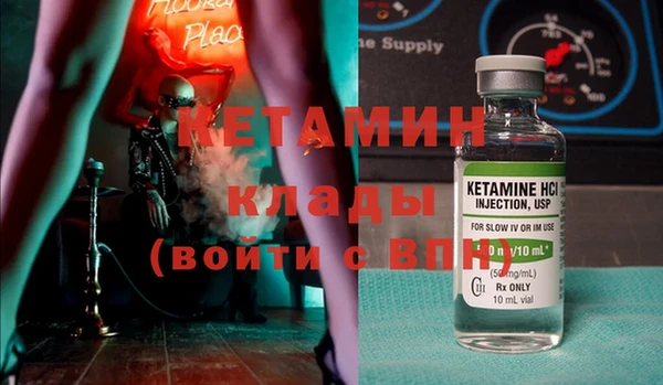 марки nbome Коряжма