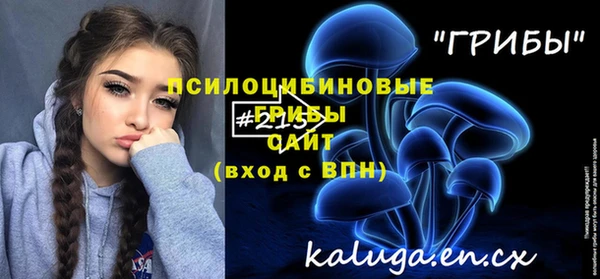 MDMA Premium VHQ Киров