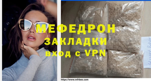 кокаин перу Костерёво