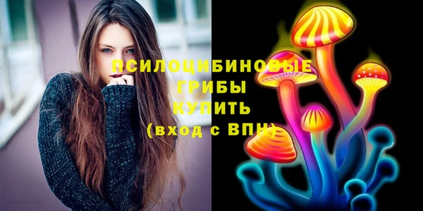 кокаин перу Костерёво