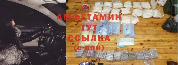 трава Кодинск