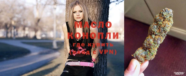 кокаин перу Костерёво