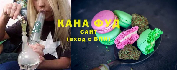 кокаин перу Костерёво