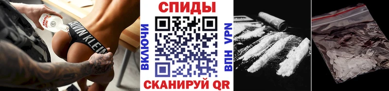наркотики  Лакинск  МЕТАМФЕТАМИН винт 