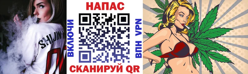 Бошки марихуана LSD WEED  Лакинск 
